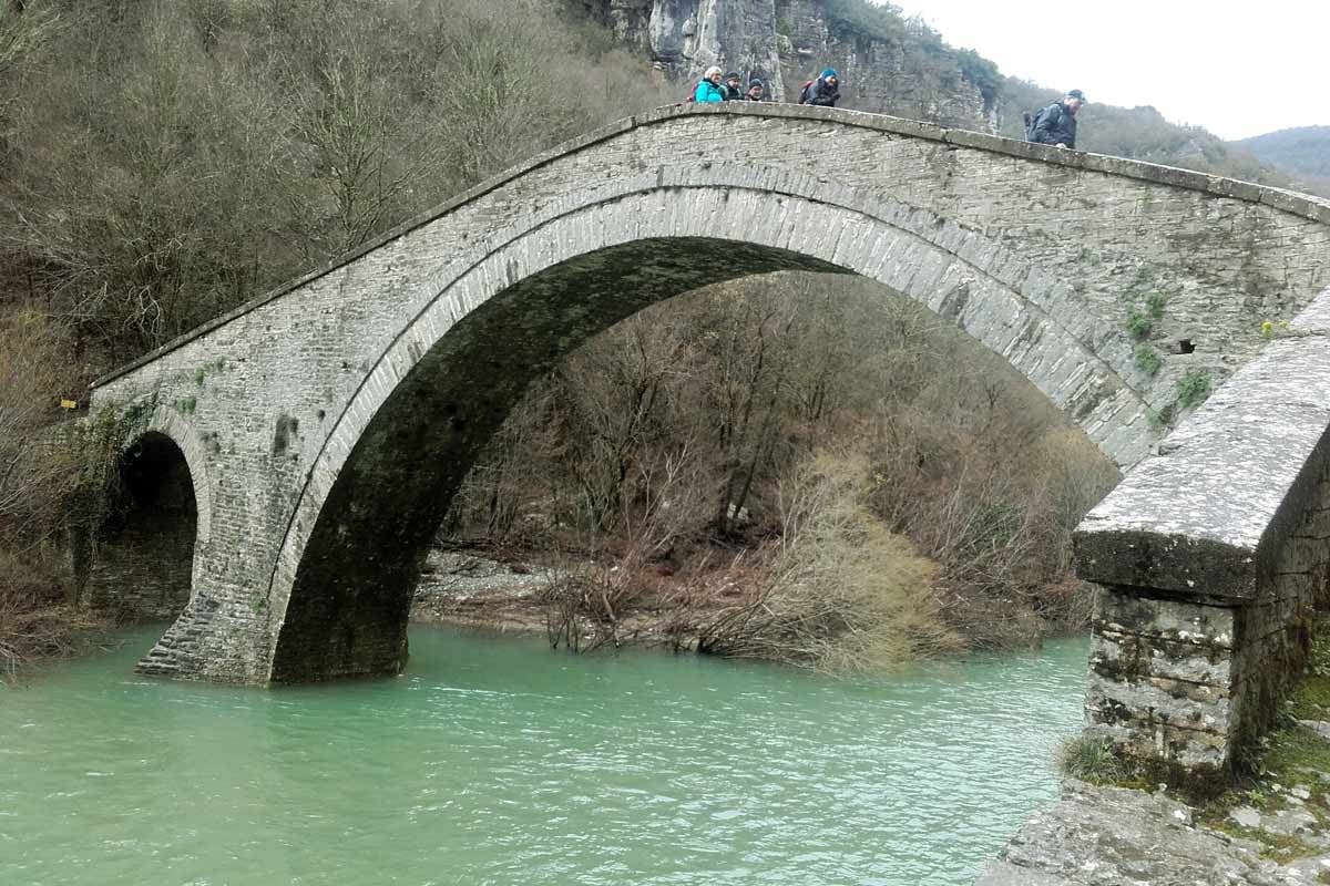 zagori-hiking-the-bridges-and-villages-logo