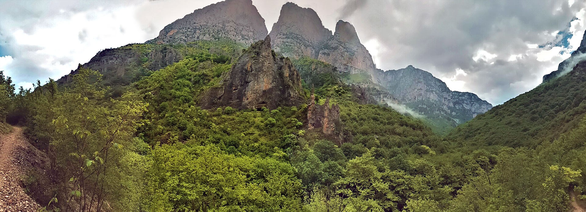 zagori-hiking-the-vikos-gorge-logo