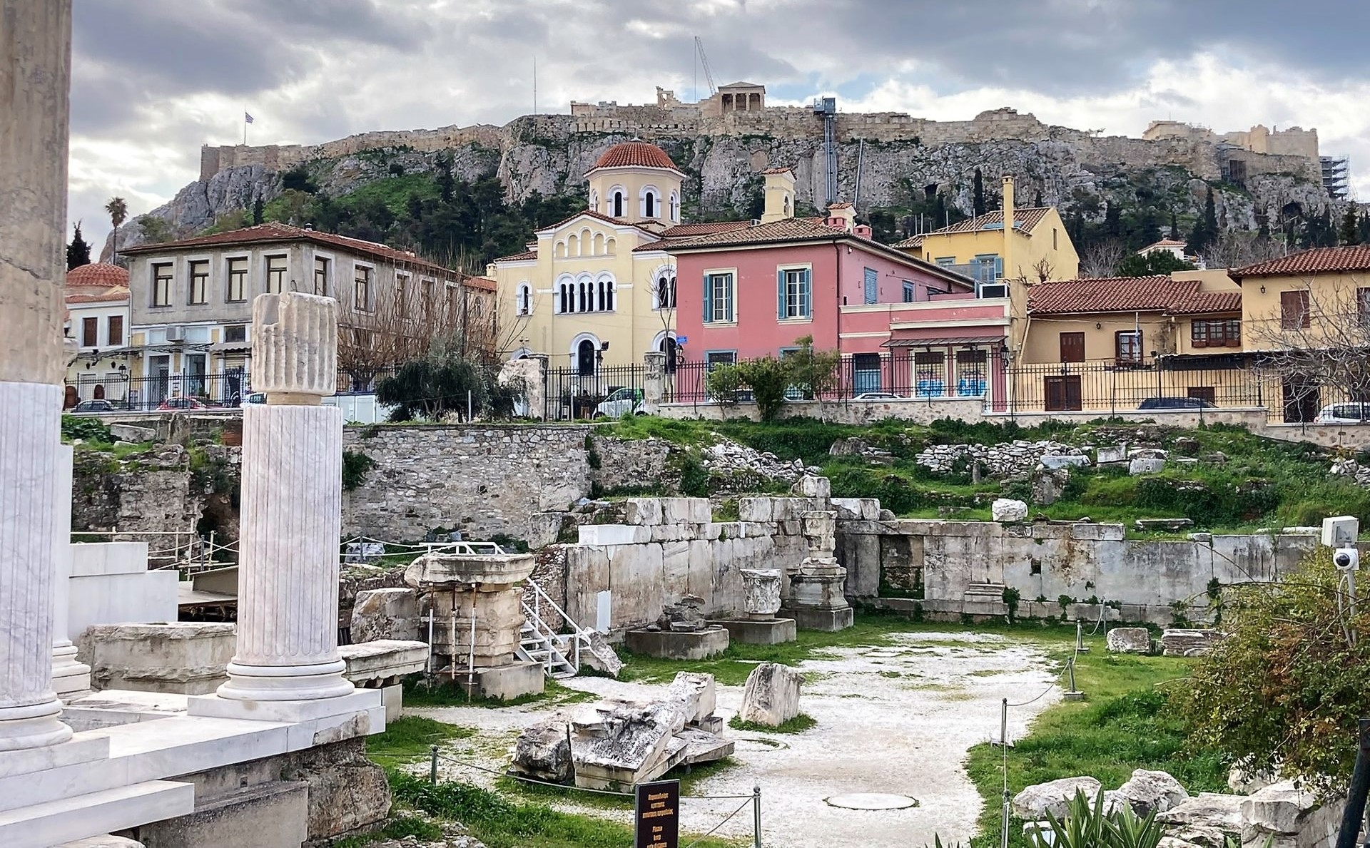 Ancient & Roman Agora - Private Guided  Walking Tour